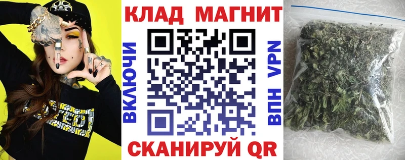 Сколько стоит Москва Конопля  Псилоцибиновые грибы  МЕФ  Кокаин 