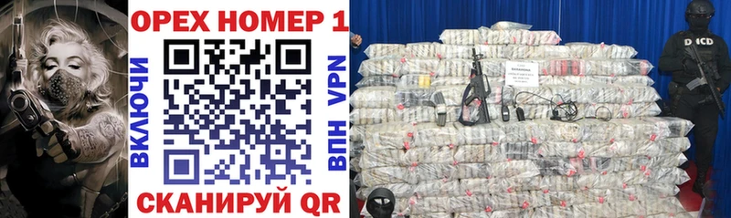 Cocaine Колумбийский МЕГА ССЫЛКА Москва наркота