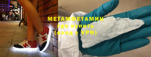 индика Нефтекумск