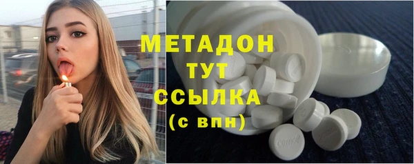 мет Нея