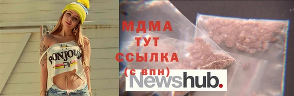 а пвп мука Гусь-Хрустальный