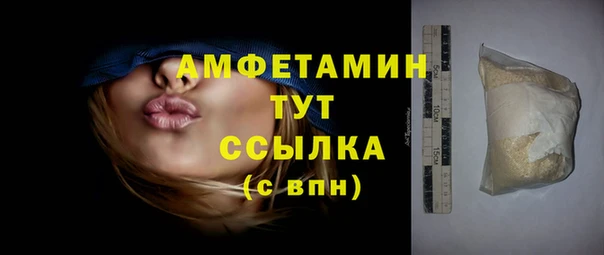 а пвп мука Гусь-Хрустальный