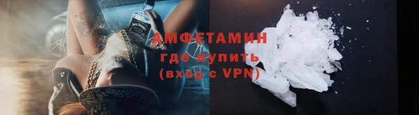 а пвп мука Гусь-Хрустальный