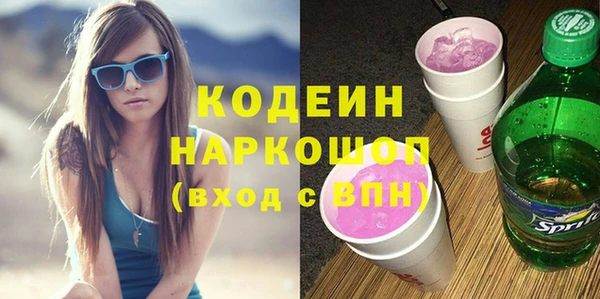 а пвп мука Гусь-Хрустальный