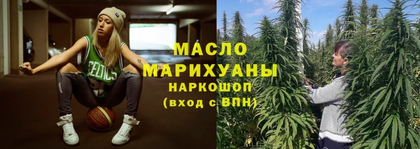 а пвп мука Гусь-Хрустальный