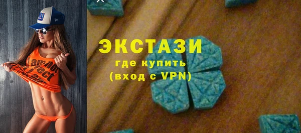 марихуана Ладушкин