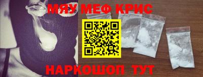 дурь Ирбит