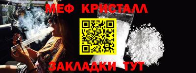 гашишное масло Ипатово