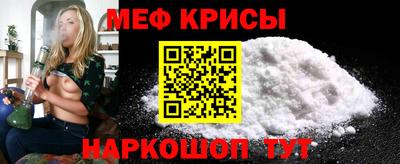 дурь Ирбит