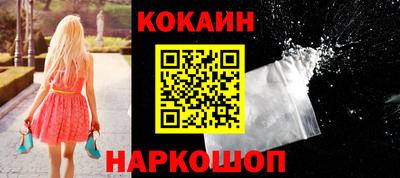 дурь Ирбит