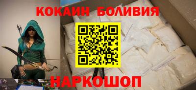 мескалин Изобильный