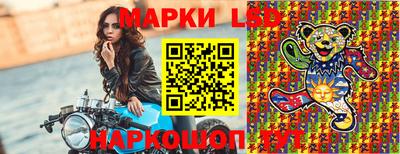 гашишное масло Ипатово