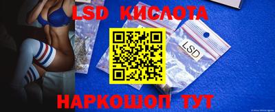 гашишное масло Ипатово