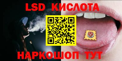 дурь Ирбит
