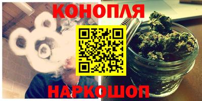 мескалин Изобильный