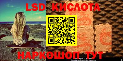 гашишное масло Ипатово
