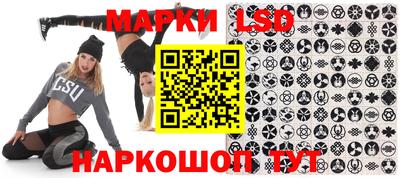 дурь Ирбит