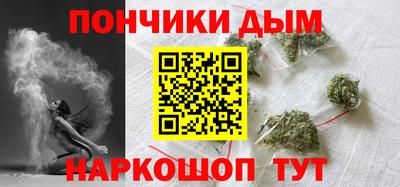 дурь Ирбит
