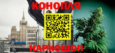 мескалин Изобильный