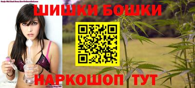 мескалин Изобильный
