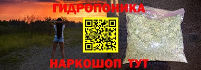мескалин Изобильный