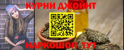 мескалин Изобильный