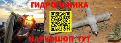 дурь Ирбит