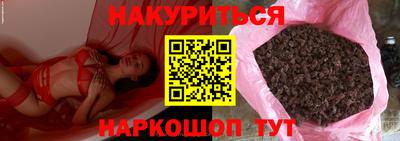 дурь Ирбит