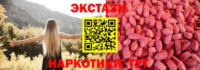 мескалин Изобильный