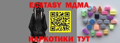 дурь Ирбит
