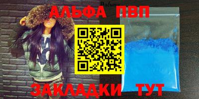 дурь Ирбит