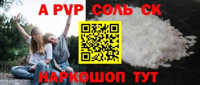 дурь Ирбит