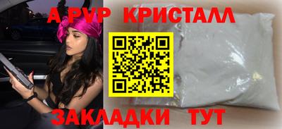 дурь Ирбит
