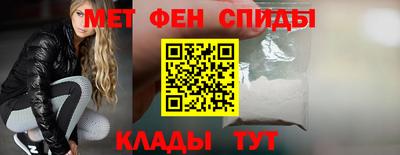 мескалин Изобильный