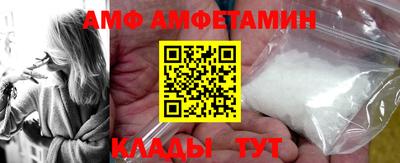 дурь Ирбит