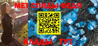 мескалин Изобильный