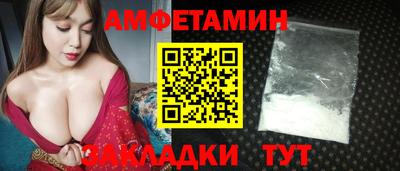 дурь Ирбит