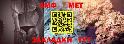 дурь Ирбит
