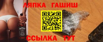 дурь Ирбит