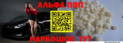 мескалин Изобильный