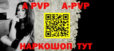 дурь Ирбит