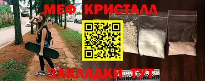 мескалин Изобильный