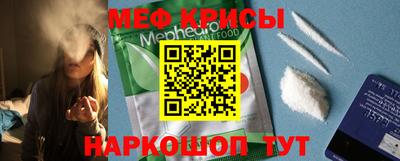 гашишное масло Ипатово