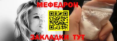 дурь Ирбит