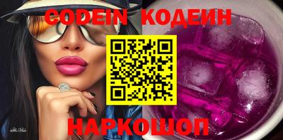 дурь Ирбит