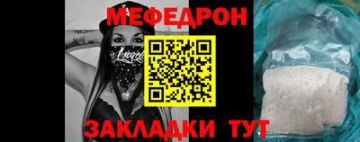 гашишное масло Ипатово