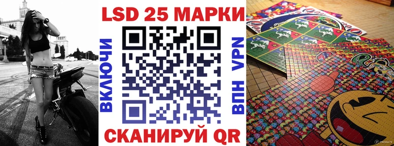 это формула  Москва  Марки 25I-NBOMe 1,8мг 
