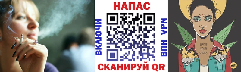Каннабис SATIVA & INDICA  MEGA ТОР  Москва 